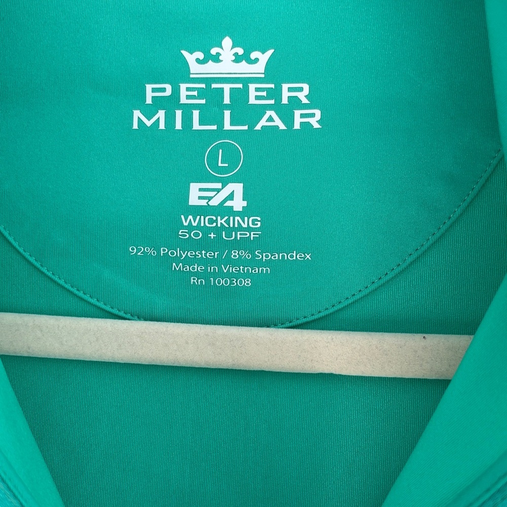 Peter Millar Green Quarter-Zip Pullover - Picture 3 of 6